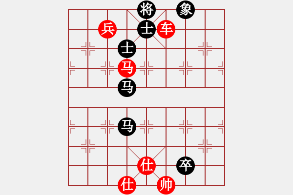 象棋棋譜圖片：南竹竿(1f)-負(fù)-ruihua(6弦) - 步數(shù)：100 