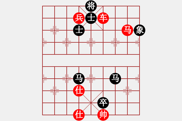 象棋棋譜圖片：南竹竿(1f)-負(fù)-ruihua(6弦) - 步數(shù)：110 