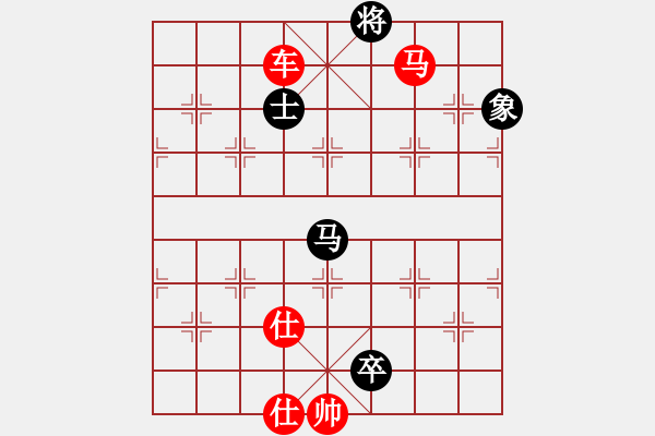 象棋棋譜圖片：南竹竿(1f)-負(fù)-ruihua(6弦) - 步數(shù)：120 