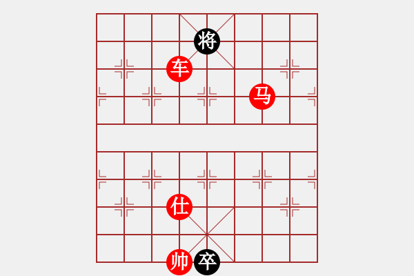 象棋棋譜圖片：南竹竿(1f)-負(fù)-ruihua(6弦) - 步數(shù)：138 