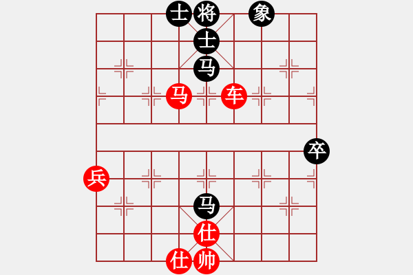 象棋棋譜圖片：南竹竿(1f)-負(fù)-ruihua(6弦) - 步數(shù)：80 