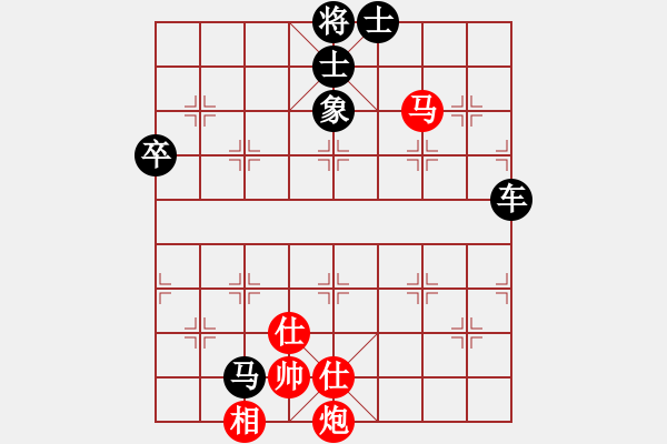 象棋棋譜圖片：封官[紅] -VS- 橫才俊儒[黑] - 步數(shù)：104 