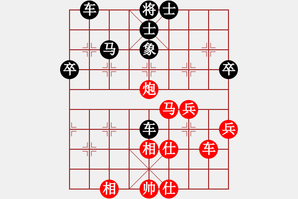 象棋棋譜圖片：封官[紅] -VS- 橫才俊儒[黑] - 步數(shù)：60 