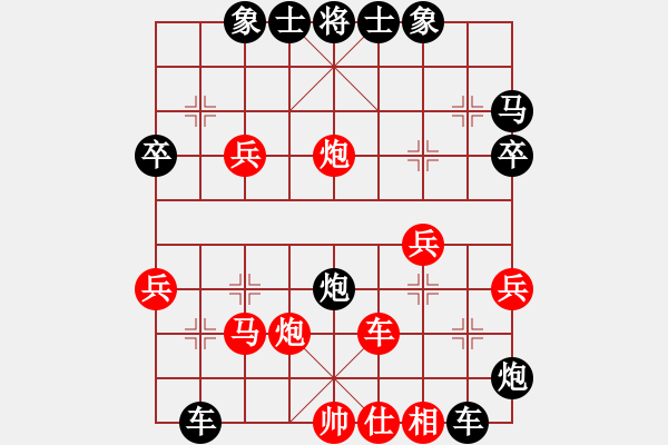 象棋棋譜圖片：2006年迪瀾杯弈天聯(lián)賽第一輪豬葛亮(3段)-負-轟炸機三號(5r) - 步數(shù)：40 