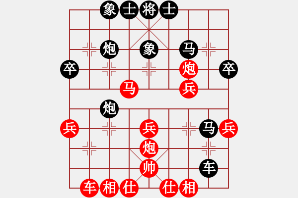 象棋棋譜圖片：梅花無影劍082502 - 步數(shù)：44 