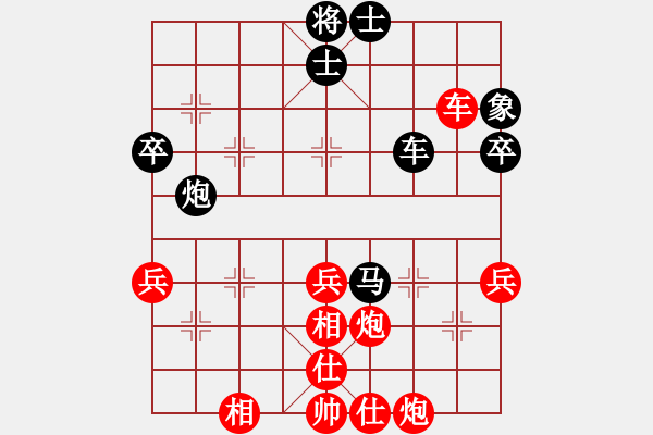 象棋棋譜圖片：業(yè)余愛好先勝曬太陽 - 步數(shù)：60 