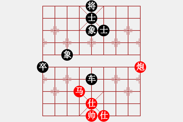 象棋棋譜圖片：執(zhí)著一生(9星)-負(fù)-無菜可吃(9星) - 步數(shù)：170 