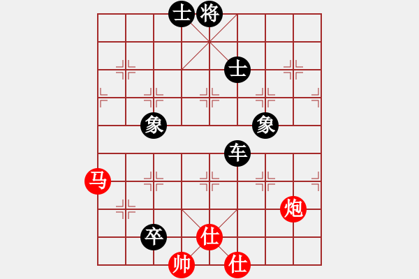 象棋棋譜圖片：執(zhí)著一生(9星)-負(fù)-無菜可吃(9星) - 步數(shù)：190 