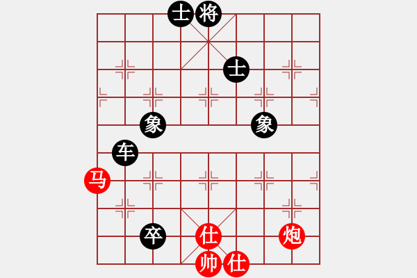 象棋棋譜圖片：執(zhí)著一生(9星)-負(fù)-無菜可吃(9星) - 步數(shù)：194 