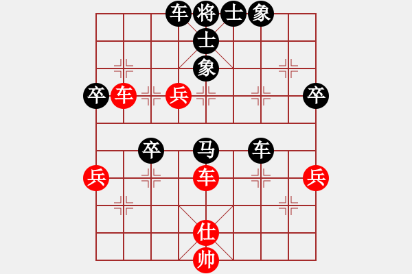 象棋棋譜圖片：千錘百煉(8級)-負-鞍山吳剛義(4段) - 步數(shù)：60 