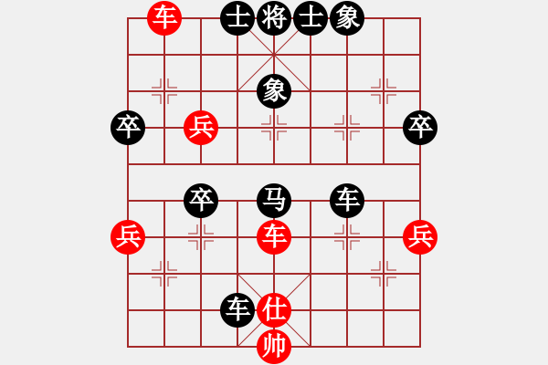 象棋棋譜圖片：千錘百煉(8級)-負-鞍山吳剛義(4段) - 步數(shù)：64 