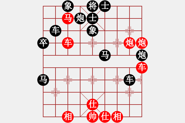 象棋棋譜圖片：第四屆渝黔交流賽重慶隊(duì)選拔賽第七輪第二臺(tái)：陳秀全 先勝 吳代明 - 步數(shù)：60 