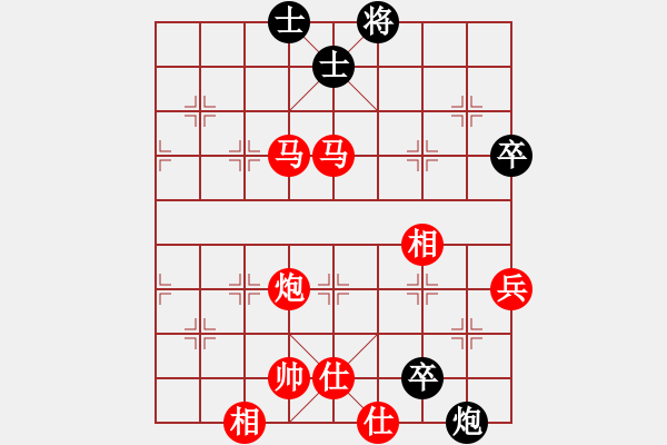 象棋棋譜圖片：五七炮對屏風(fēng)馬進３卒[右馬外盤河]&實戰(zhàn)WPy001xxC71 - 步數(shù)：105 