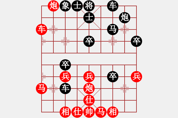 象棋棋譜圖片：五七炮對屏風(fēng)馬進３卒[右馬外盤河]&實戰(zhàn)WPy001xxC71 - 步數(shù)：50 