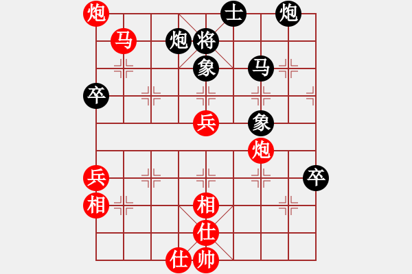 象棋棋譜圖片：博士生導(dǎo)師(9段)-勝-小兵大兵(5段)直接相七進(jìn)九 更新的招法 - 步數(shù)：100 