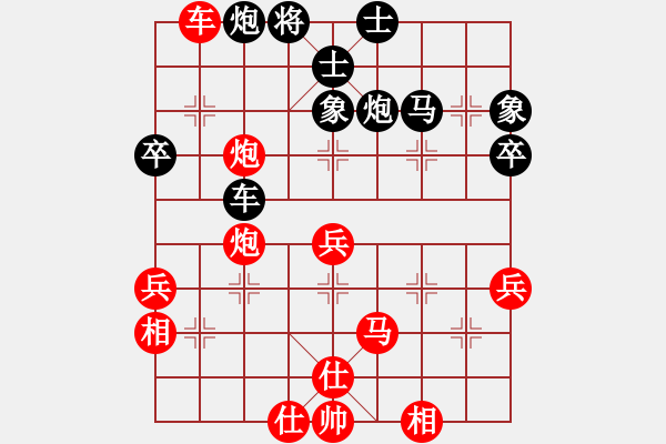 象棋棋譜圖片：博士生導(dǎo)師(9段)-勝-小兵大兵(5段)直接相七進(jìn)九 更新的招法 - 步數(shù)：50 