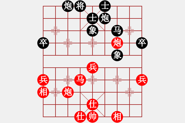 象棋棋譜圖片：博士生導(dǎo)師(9段)-勝-小兵大兵(5段)直接相七進(jìn)九 更新的招法 - 步數(shù)：60 