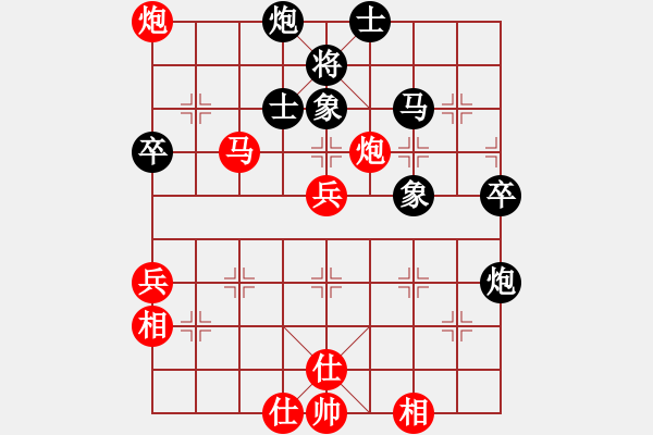 象棋棋譜圖片：博士生導(dǎo)師(9段)-勝-小兵大兵(5段)直接相七進(jìn)九 更新的招法 - 步數(shù)：80 