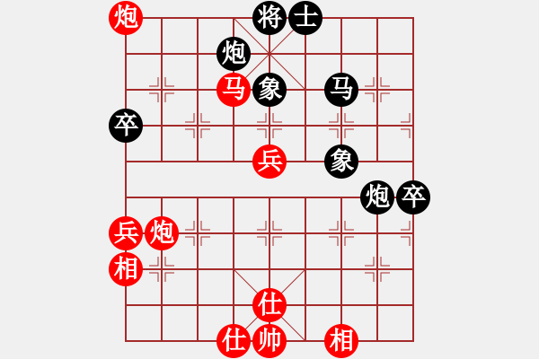 象棋棋譜圖片：博士生導(dǎo)師(9段)-勝-小兵大兵(5段)直接相七進(jìn)九 更新的招法 - 步數(shù)：90 