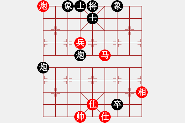 象棋棋譜圖片：象棋十大開局2.4 兵七進一，象3進5 (澳大利亞老揚制作) - 步數(shù)：120 