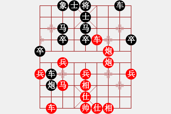 象棋棋譜圖片：忘乎所以(6段)-勝-世家爭霸王(6段) - 步數(shù)：50 