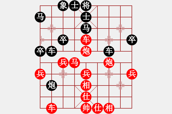 象棋棋譜圖片：忘乎所以(6段)-勝-世家爭霸王(6段) - 步數(shù)：60 