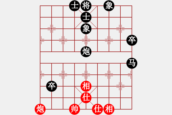 象棋棋譜圖片：raymon(天帝)-負(fù)-天機經(jīng)銷商(日帥) - 步數(shù)：100 