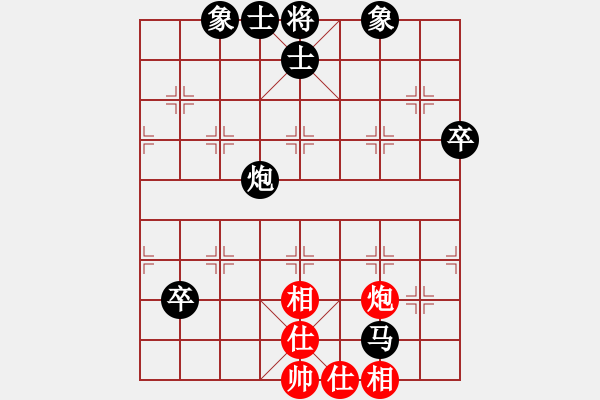 象棋棋譜圖片：raymon(天帝)-負(fù)-天機經(jīng)銷商(日帥) - 步數(shù)：110 