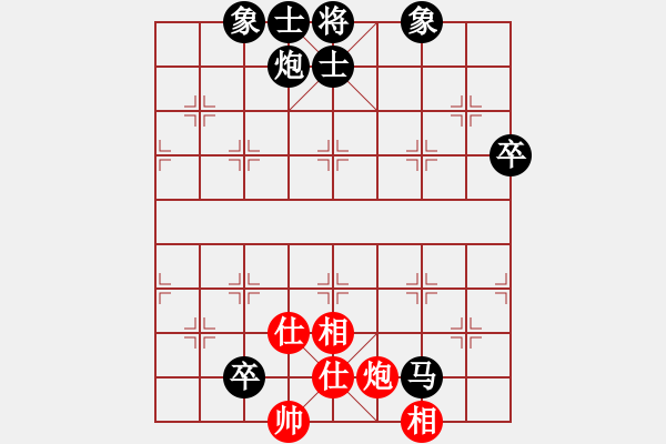 象棋棋譜圖片：raymon(天帝)-負(fù)-天機經(jīng)銷商(日帥) - 步數(shù)：120 