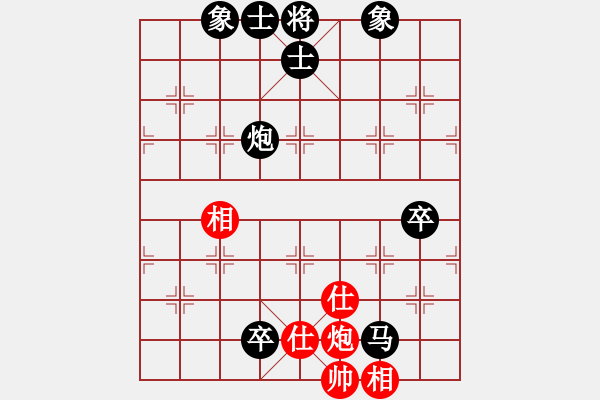 象棋棋譜圖片：raymon(天帝)-負(fù)-天機經(jīng)銷商(日帥) - 步數(shù)：130 