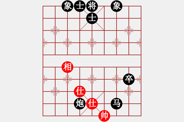 象棋棋譜圖片：raymon(天帝)-負(fù)-天機經(jīng)銷商(日帥) - 步數(shù)：138 