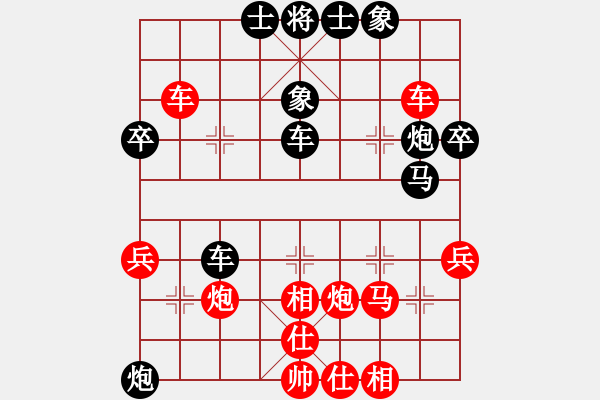 象棋棋譜圖片：raymon(天帝)-負(fù)-天機經(jīng)銷商(日帥) - 步數(shù)：50 