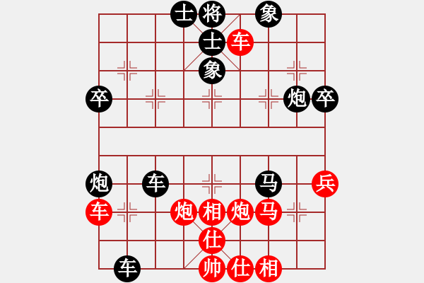 象棋棋譜圖片：raymon(天帝)-負(fù)-天機經(jīng)銷商(日帥) - 步數(shù)：60 