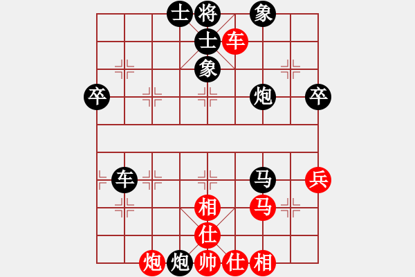 象棋棋譜圖片：raymon(天帝)-負(fù)-天機經(jīng)銷商(日帥) - 步數(shù)：70 