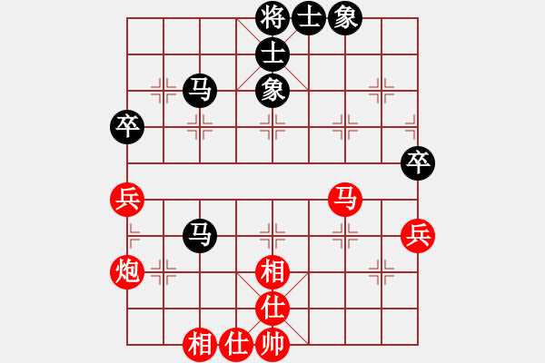 象棋棋谱图片：徐崇峰 先和 赵子雨 - 步数：50 