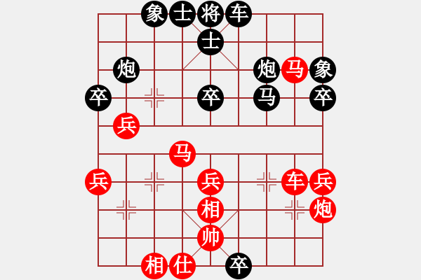 象棋棋谱图片：加拿大-多伦多 吕良成 负 荷兰 陈华钟 - 步数：50 