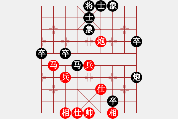 象棋棋譜圖片：肖春堂朋友(9級(jí))-負(fù)-ayxczjlzl(9級(jí)) - 步數(shù)：50 