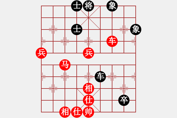 象棋棋譜圖片：棋局-444446n 4 - 步數(shù)：30 