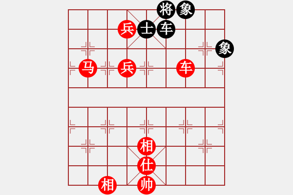 象棋棋譜圖片：棋局-444446n 4 - 步數(shù)：60 