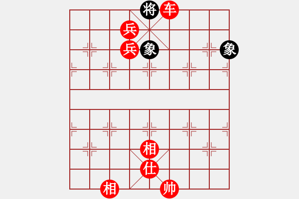 象棋棋譜圖片：棋局-444446n 4 - 步數(shù)：75 