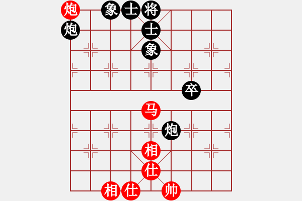 象棋棋譜圖片：老許 和 紫薇花對紫微郎 - 步數(shù)：130 