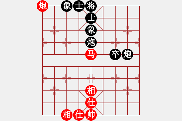 象棋棋譜圖片：老許 和 紫薇花對紫微郎 - 步數(shù)：160 