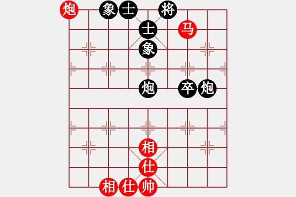 象棋棋譜圖片：老許 和 紫薇花對紫微郎 - 步數(shù)：170 