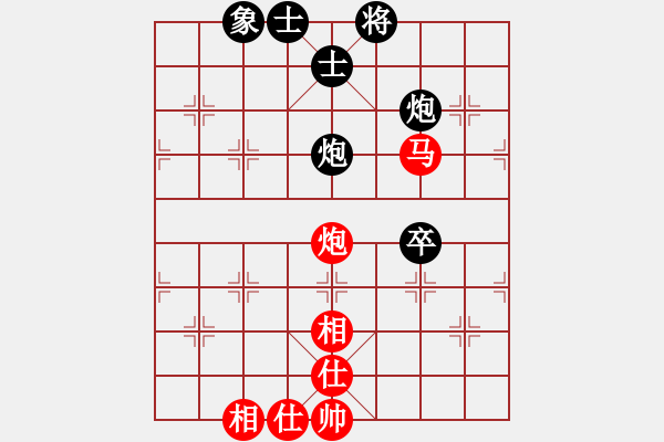 象棋棋譜圖片：老許 和 紫薇花對紫微郎 - 步數(shù)：180 