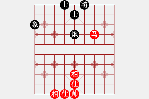 象棋棋譜圖片：老許 和 紫薇花對紫微郎 - 步數(shù)：190 