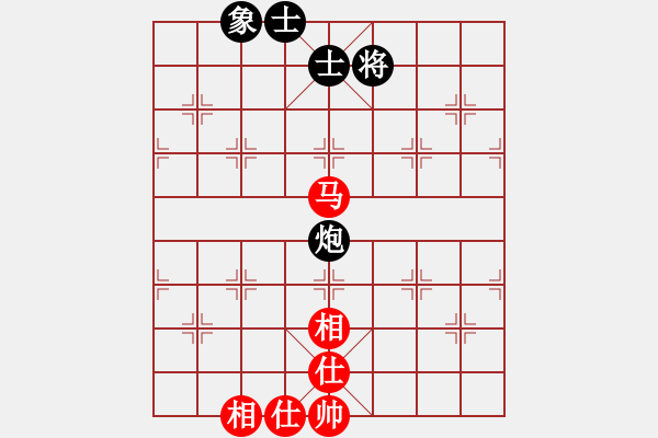 象棋棋譜圖片：老許 和 紫薇花對紫微郎 - 步數(shù)：200 