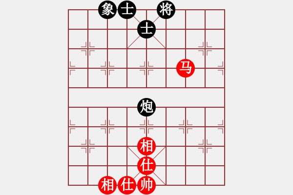 象棋棋譜圖片：老許 和 紫薇花對紫微郎 - 步數(shù)：202 