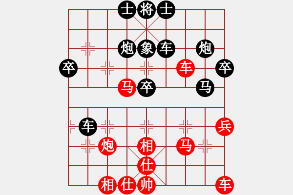 象棋棋譜圖片：一把家族(人王)-和-chendaqing(月將) - 步數(shù)：50 