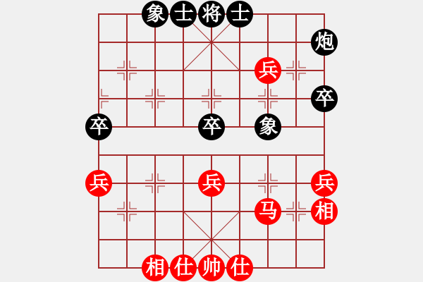 象棋棋譜圖片：廣東碧桂園 許國(guó)義 和 廣東新供銷(xiāo)天潤(rùn) 黃海林 - 步數(shù)：50 