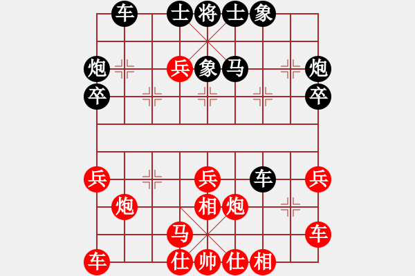 象棋棋谱图片：河南楚河汉界天伦 武俊强 胜 北京威凯＆金环建设京冀联队 金波 - 步数：30 